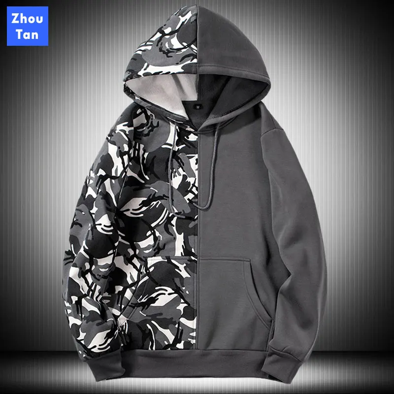 

2020 Hoodies Men Pullover Camouflage Patchwork Spring Men's Street Hooded Sweatshirt Autumn Hip Hop Sweatshirts