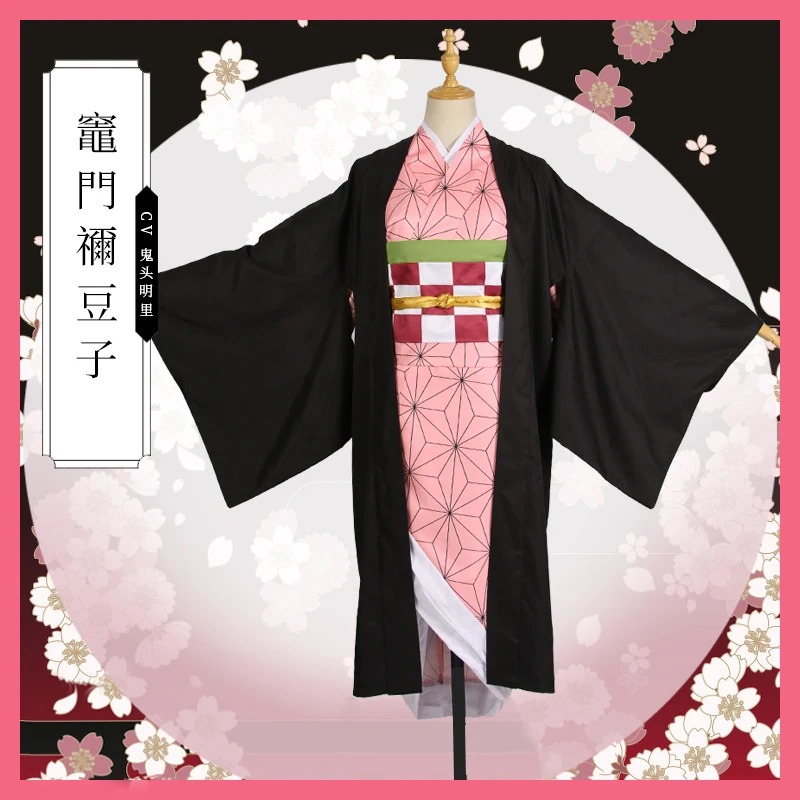Anime-Demon-Slayer-Kamado-Nezuko-Cosplay-Costumes-Kimetsu-no-Yaiba-Women-Pink-Kimono-Halloween-Costumes-for (1)