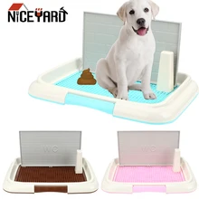 Портативный туалет для домашних животных, собак, кошек, семейство с колонкой, писсуар, тренировочный туалет, легко чистить продукт для домашних животных Портативный туалет для домашних животных, собак, кошек, семейство с колонкой, писсуар, тренировочный туалет, легко чистить продукт для домашних животных