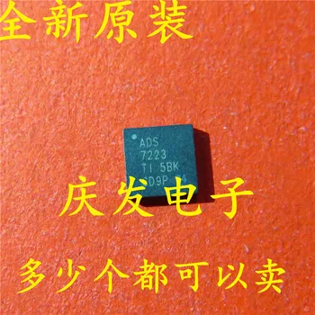 

10pcs ADS7223SRHBR ADS7223 VQFN32 12 Original New 1 order