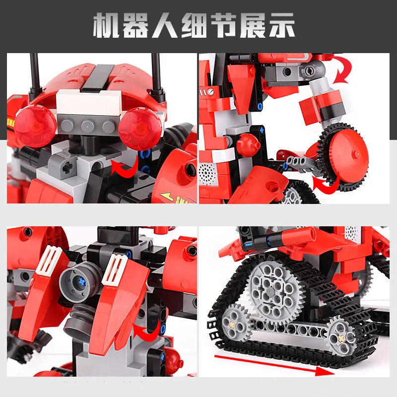 Technic RC пульт дистанционного управления Интеллектуальный робот BOOST креативные технические блоки Набор инструментов сборные блоки кирпичи игрушки для мальчиков детей