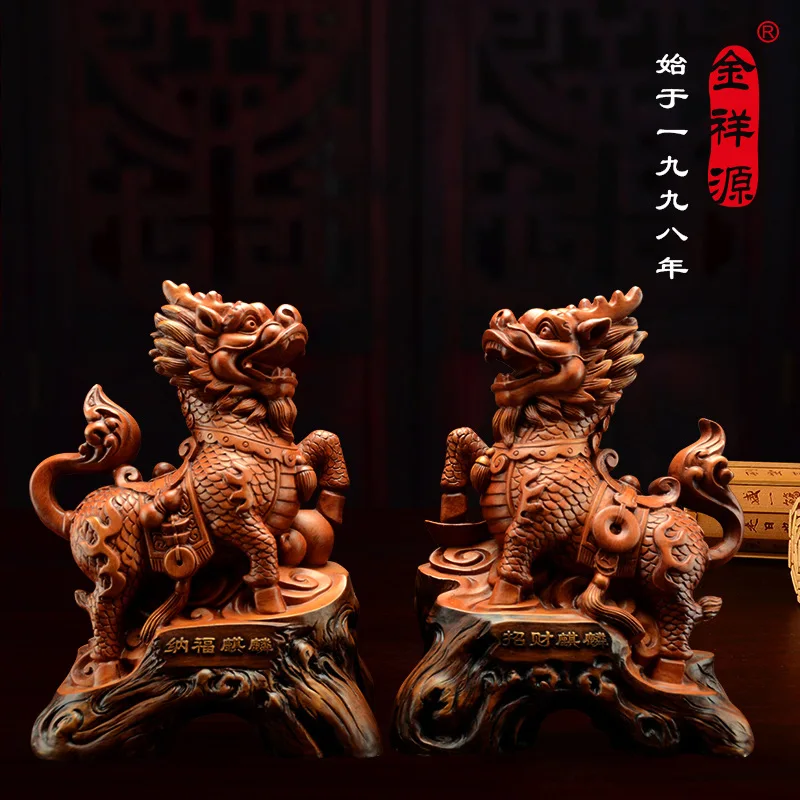 

Kirin Decoration Shop Opening Lucky Housewarming Gift Faux Wooden Craftwork Chinese Style Decoration Wholesale Manufacturers