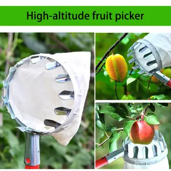 

Metal fruit picker, high-altitude fruit picker, portable fruit picker, agricultural garden tool