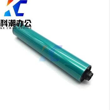 

KECHAO OPC Drum Compatible for Ricoh MP C2500 C4000 C5000 C4501 C5501 C5502 copier parts