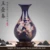 Jingdezhen Ceramics Black Glazed Plum Blossom Pattern Vase Ornaments Living Room Flower Vase 12