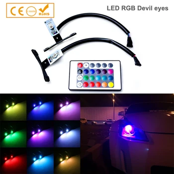 

Multi-color RGB Devil eyes for projector lens ,single color and RGB color ,demon eyes
