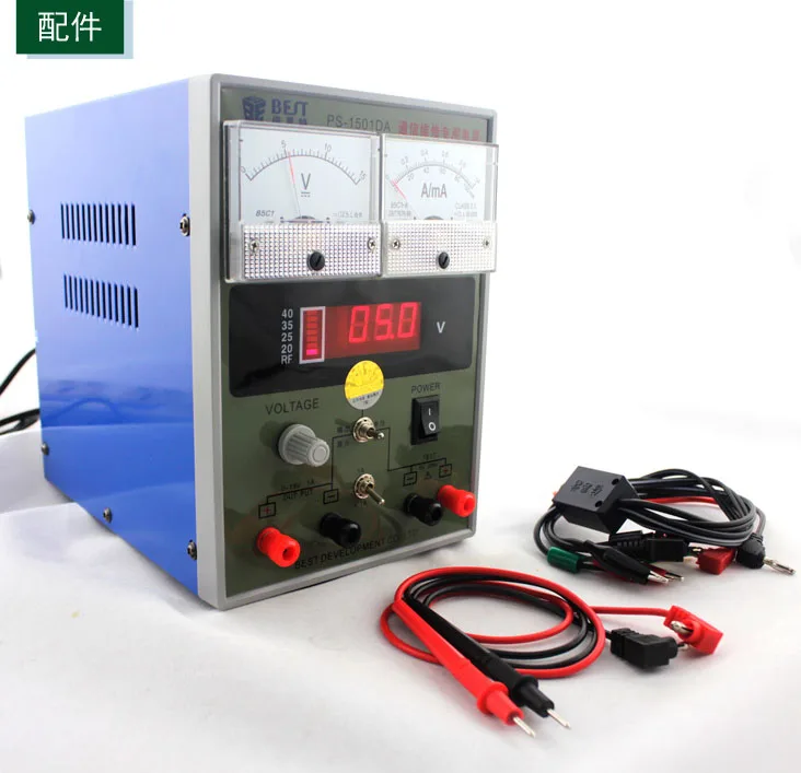 

220V 15V 1A Regulated DC Power Supply Mobilephone Repair Test Equipment BEST-1501T