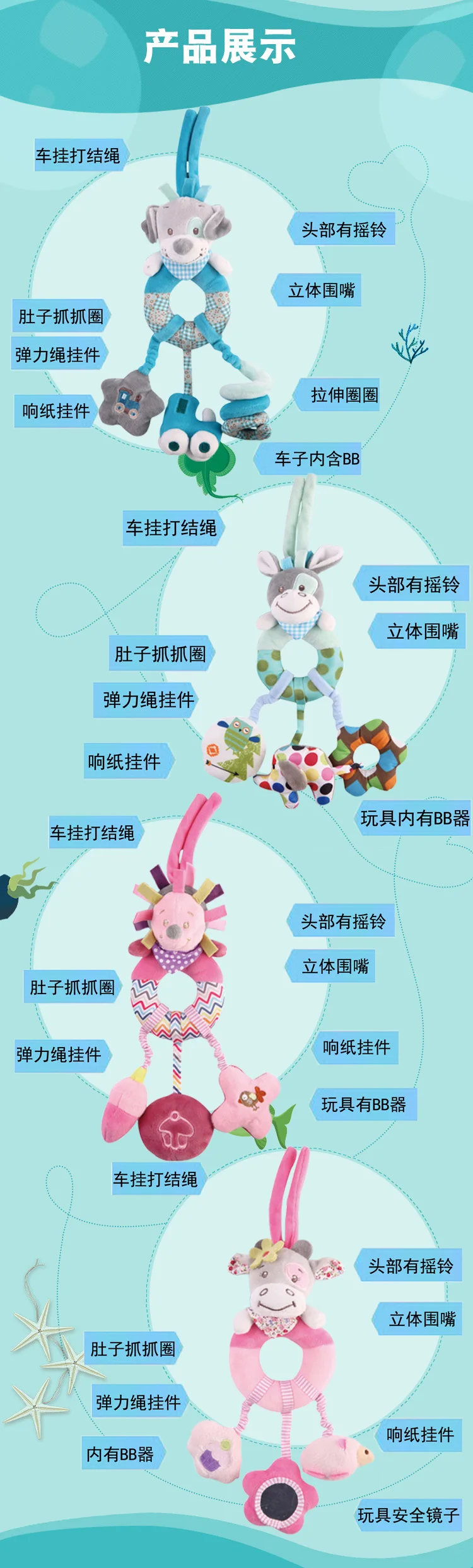 Tony Lvee новые продукты милый мультфильм dong wu chuang висячая игрушка плюшевая Успокаивающая игрушка плюшевые игрушки настраиваемые