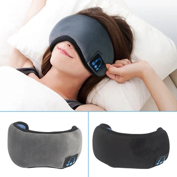 

1Pcs Bluetooth Natural Sleeping Eye Mask Eyeshade Cover Shade Eye Patch Women Men Soft Portable Blindfold Travel Eyepatch New
