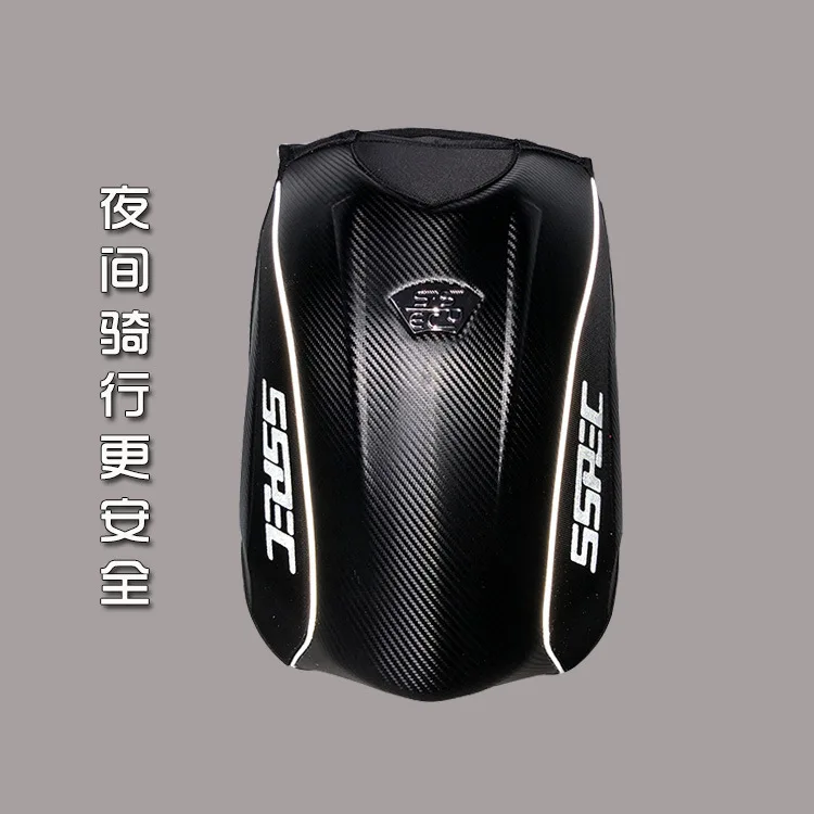 

Sspec Motorcycle Riding Backpack Carbon Hardshell Bag Waterproof Locomotive Race Car Knight Package