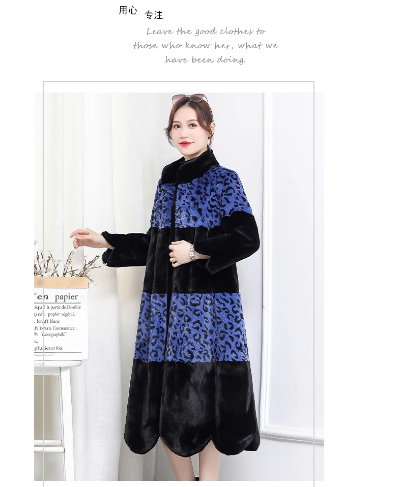 Nerazzurri леопардовое и черное цветное зимнее пальто из искусственного меха женское длинное пушистое корейское Стильное повседневное модное длинное шуба из искусственного меха большого размера эко шуба модная 7xl
