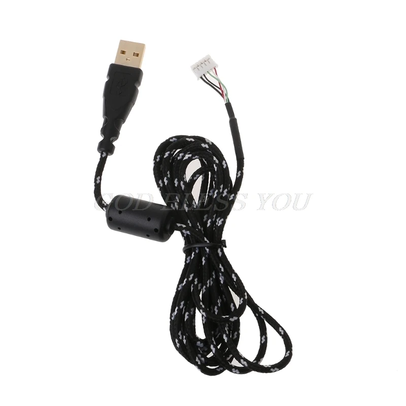 Universal Mouse Cable Replacement For Microsoft IO/IE Logitech Mouse