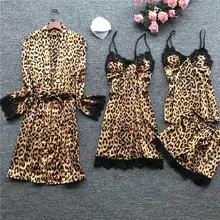 Женские атласные шелковые пижамы, кардиган, ночная рубашка, халат, дамские халаты, нижнее белье, пижамы, комплект из 4 предметов, домашняя одежда, халаты