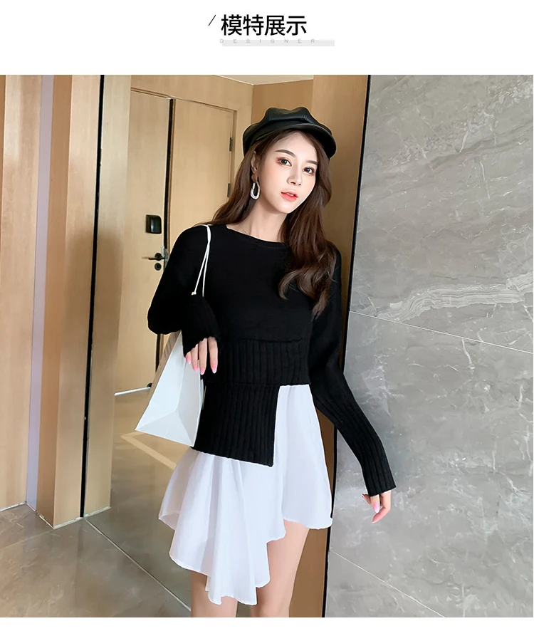 Французские маленькие черные платья женские модные милые пэтчворк из двух частей Мини ассиметричный вязаный свитер платье 1109