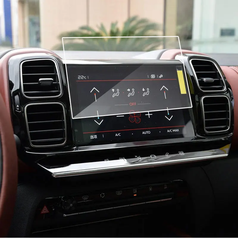 Car Navigation Tempered Glass Screen Protective Film for Citroen C5 Aircross Radio DVD GPS LCD Screen Sticker For tempered glass protective film screen protector film car interior film door protective film