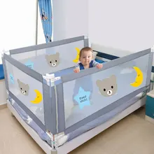 NumberA ограждение для кровати изгородь рельсовый барьер для ребенка складной детский манеж для защиты дома детская безопасная кровать изгородь подъемный барьер