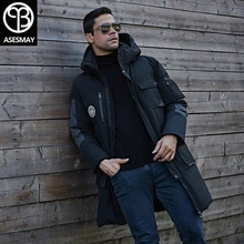 Asesмая мужская пуховая куртка зимнее пальто длинные мужские парки с капюшоном утепленные Качественные куртки с несколькими карманами верхняя одежда спортивные костюмы