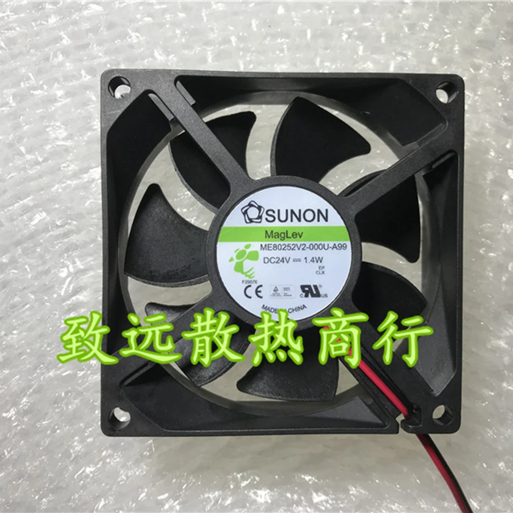 

ME80252V2-000U-A99 8CM 8025 80X80X25MM инверторный вентилятор 24V 1,4 W