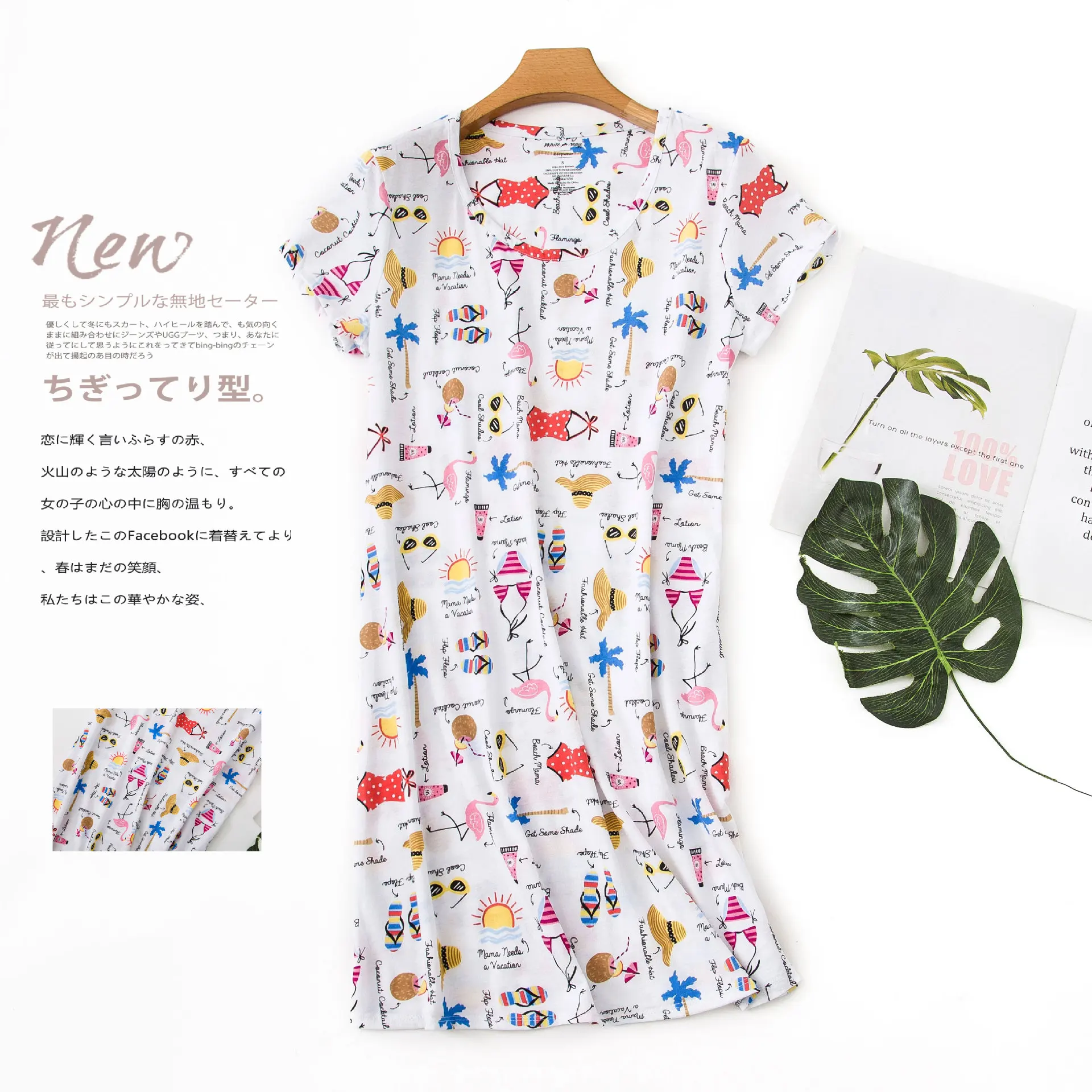 Корейские милые Мультяшные пижамы, женские ночные рубашки с коротким рукавом, ночная рубашка, сексуальная женская одежда для сна, ночная рубашка