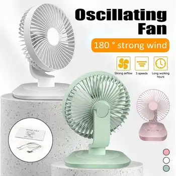 

3 Speeds Desktop Fan Mini USB Desk Fan Portable Small Table Fan Chargeable Personal Fan Quiet For Summer Bedroom Home Travel