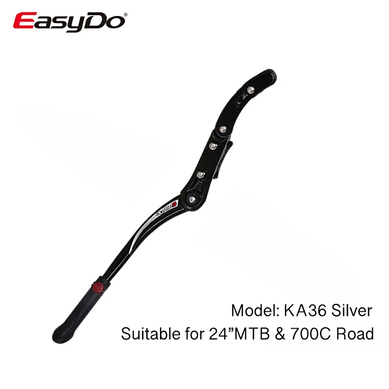 EasyDo 2"-29" MTB велосипед Kick Stand 700C дорожный велосипед парковочная подставка горный велосипед Kickstand Велоспорт боковая подставка поддержка регулируемая - Цвет: KA36 Silver