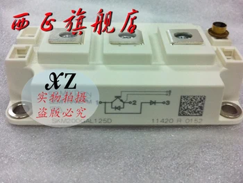 

IGBT power modules , spot , welcome SKM300GB12E4--XZQJD