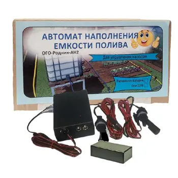 Изображение товара 0