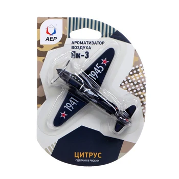 

Flavor suspension Plane YAK-3, Citrus 4182107