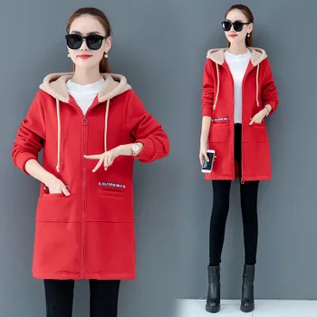 

2020 WOMEN Korean version of the sweater female loose wind hooded jacket autumn and winter plus