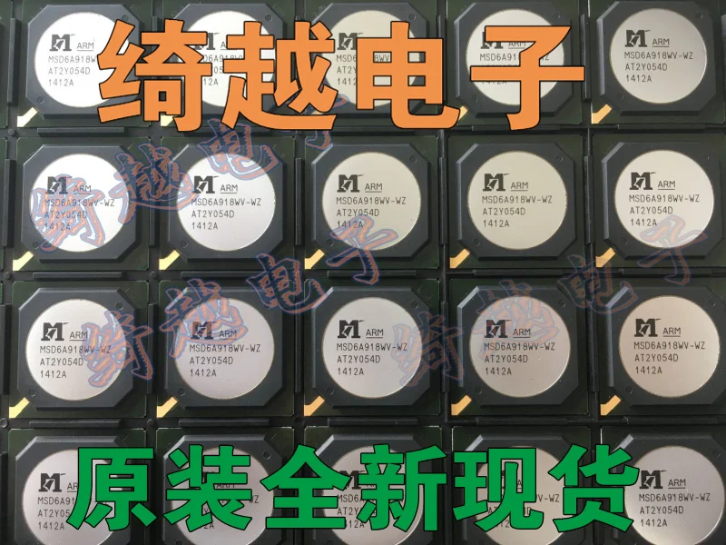 5 шт./лот MSD6A918WV-WZ MSD6A918WV-WR