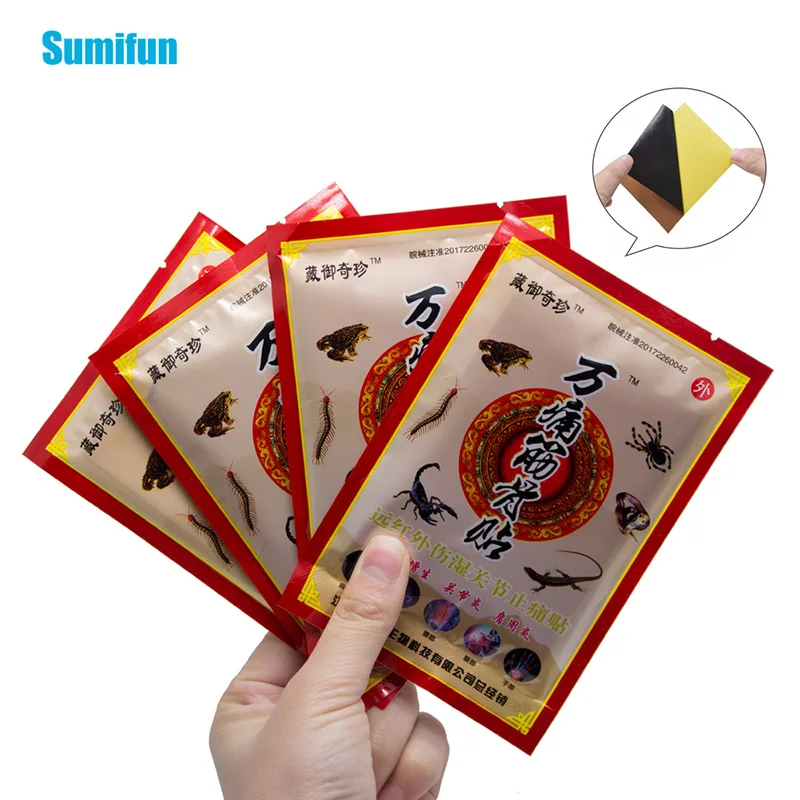 Sumifun 8 шт./пакет китайская обезболивающая повязка расслабляющий для ног ноги руки