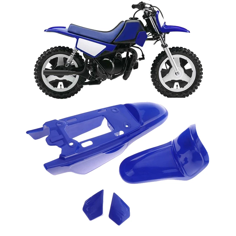 Переднее и заднее крыло для мотоцикла комплект обтекателей аксессуары Yamaha PW50 PY50 |