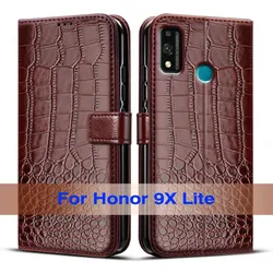 Magnetic TPU Silicone Back Cover Phone Case for Honor 9X Lite (Brown -Honor 9X Lite)