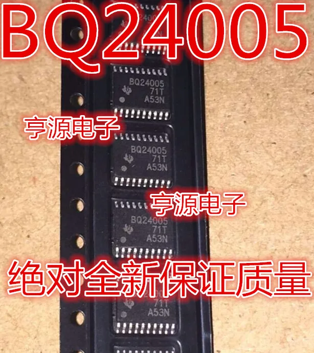 

Brand New BQ24005 BQ24005PWPR Two-sided Feet of Brand New Genuine Hot Selling Guarantee Quality Hot Selling