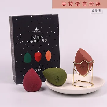 

Sponge Star Cosmetic Egg Makeup Wet And Dry Dual Purpose Puff Do Not Eat Powder Case Boxed