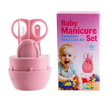 5 шт. для детей, новорожденных, детей, уход за ребенком, триммер для ногтей, кусачки для ногтей, ножницы для ногтей, пинцет для ушей, пилочка для ногтей, Прямая поставка