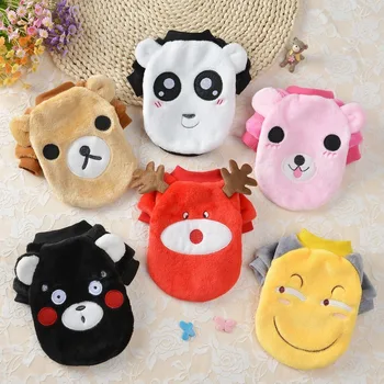 

Cartoon Dog Clothes Animal Clothing for Dogs Pet Outfits Cute Autumn Winter Elk Panda Print Bear Flannel Hoodies Ropa Para Perro