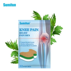 12Pcs Sumifun Wormwood Knee Pain Relief Patch Arthritis Treatment Adhesive Plaster Joint Sprains Medical Sticker Health Care
