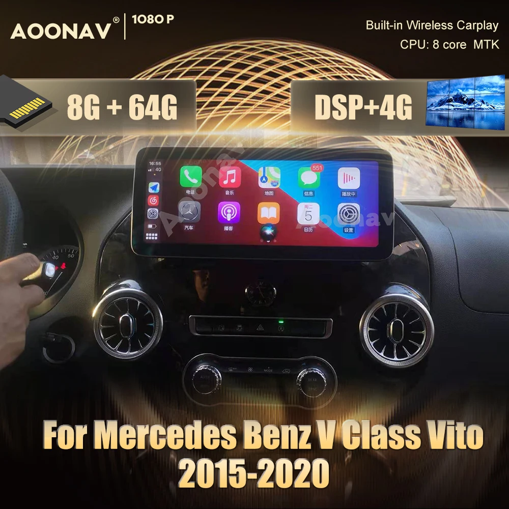 Автомобильная магнитола 128 ГБ Android для Mercedes Benz V Class Vito Viano Valente Metris W447 2015-2020