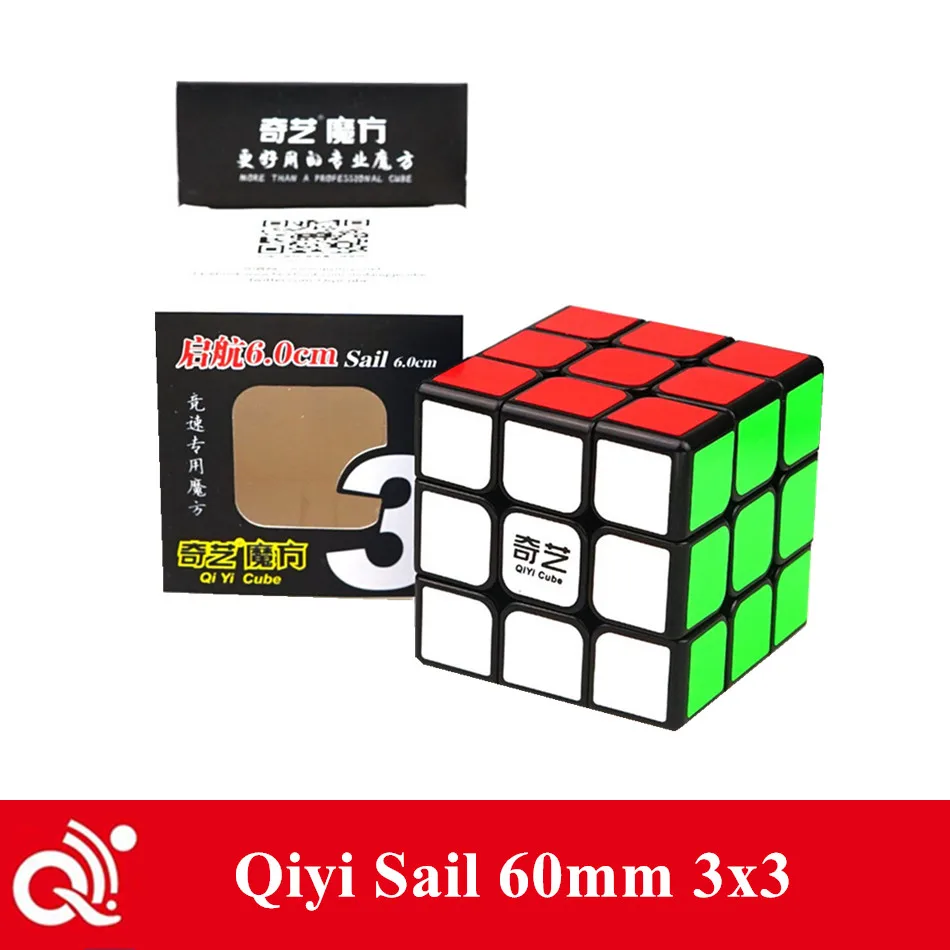 Qiyi Mofangge парус 3x3x3 60 мм большой размер магический куб 3x3 скоростной игрушки для