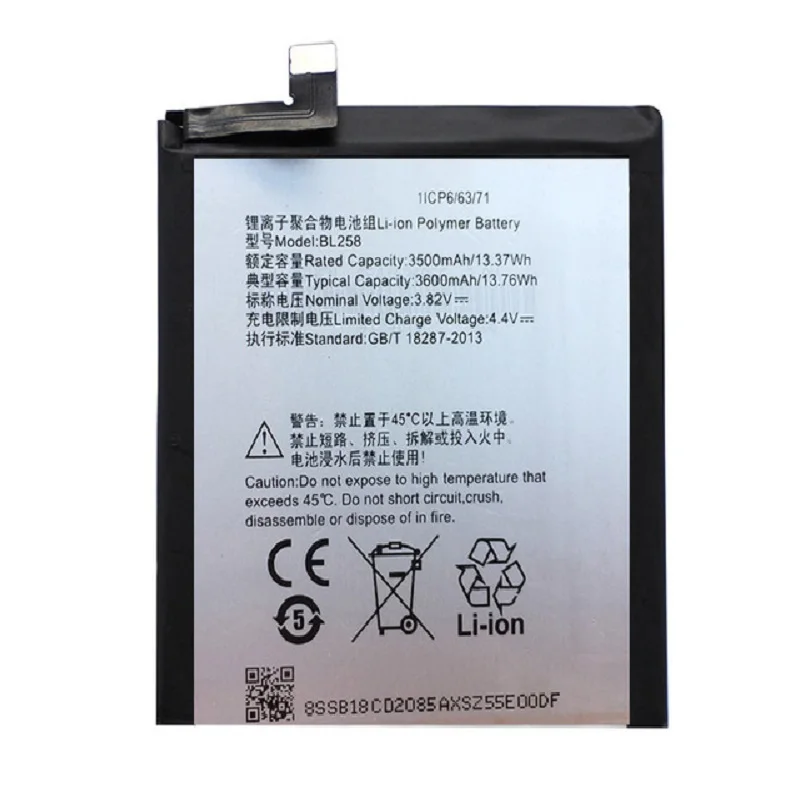 XINBONG-3600mAh-BL258-For-Lenovo-Vibe-X3-X3c50-X3C70-Lemon-x3a40-Battery.jpg_640x640