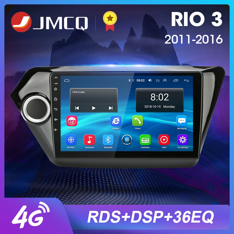 

2Din Android 8.1 4G+WiFi Car Radio Multimedia DVD Player GPS Navigation for Kia RIO 3 2011-2016 Stereo 2.5D+IPS 2G+32G Head Unit