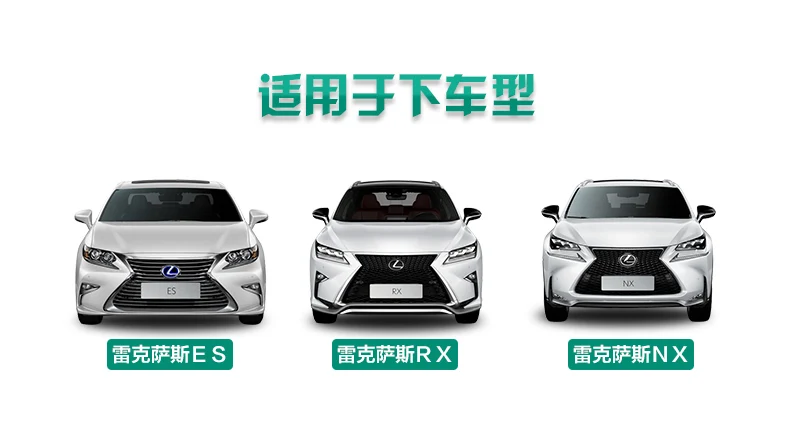 Подходит для Lexus ES200 ES250 ES300H NX200300RX300 450h углеродное волокно двери автомобиля боковой анти-удар защитная пленка автомобиля Наклейка St