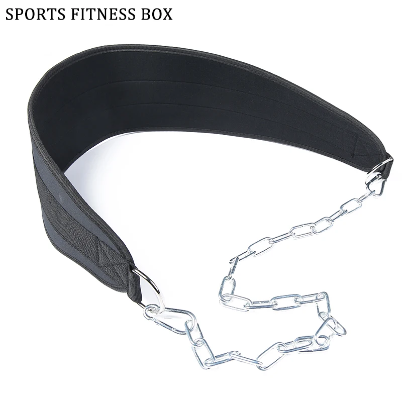 Погружной пояс для тяжелой атлетики с цепью для подтягивания подбородка гири штанги для фитнеса бодибилдинга тренажерного зала