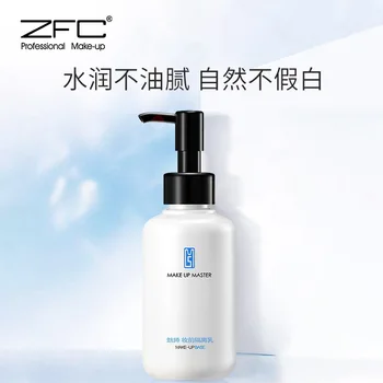 

ZFC Isolation Cream 150ml Brighten Moisturizing Make-up Base Primer Nude Makeup Oil-control Concealer Invisible Pores Makeup