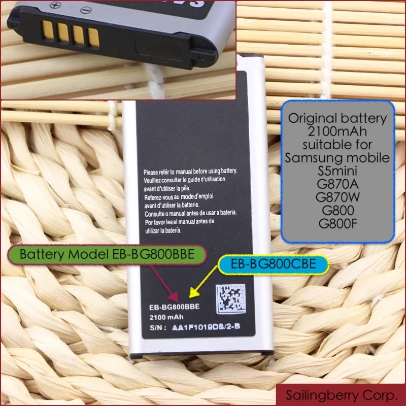 Аккумулятор подходит для samsung mobile S5mini, G870A, G870W, G800, G800F с аккумулятором модели EB-BG800BBE или EB-BG800CBE