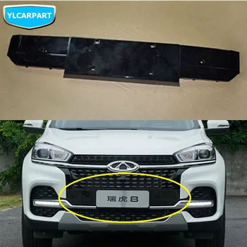 

For Chery Tiggo 8,Tiggo8,Car front middle grid