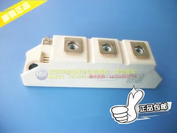 

SKKH72/14E SKKH72/16E brand new original SCR module--SZHSX