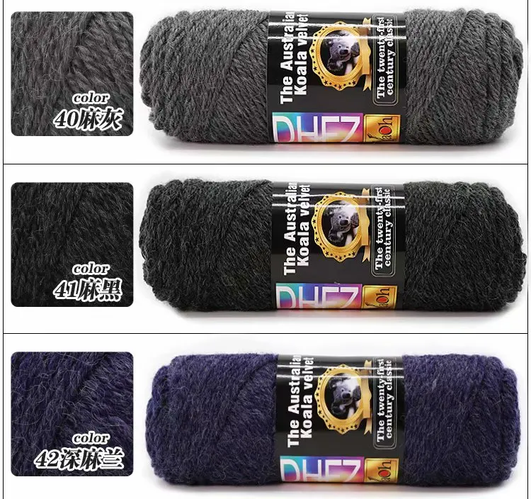 40-42 chose color 100 г Альпака хлопчатобумажная пряжа Детская шерстяная пряжа для вязаный шарф одеяло тонкая камвольная Смешанная коала бархатная пряжа крючком - Цвет: 40-42 chose color