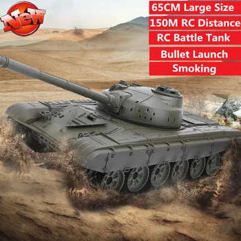شراءعالية محاكاة العسكرية تانك T-72 T72 65 سنتيمتر حجم كبير 150 متر RC المسافة 2.4 جرام 1:16 RC معركة دبابات 30 دقيقة وقت اللعب التدخين الصوت